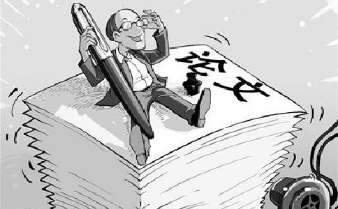 學(xué)術(shù)如何查閱前輩的論文