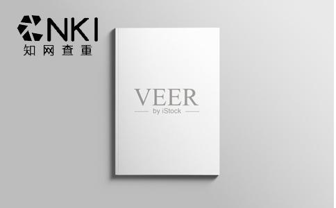 碩士論文查重需要查致謝嗎？(圖1)